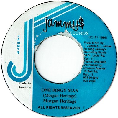 レゲエ 71RECORDS 6枚 MORGAN HERITAGE / LMS レゲエ 71RECORDS 6枚