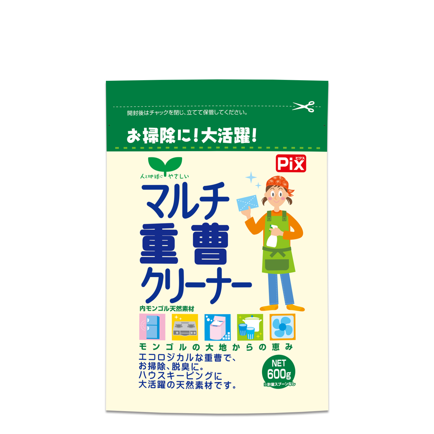 Pix マルチ重曹クリーナー | ライオンケミカル株式会社 『ライケミ』