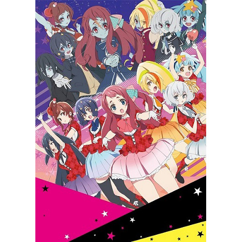 TVアニメ『ゾンビランドサガ』ベストアルバム収録新曲「佐賀事変」のMV