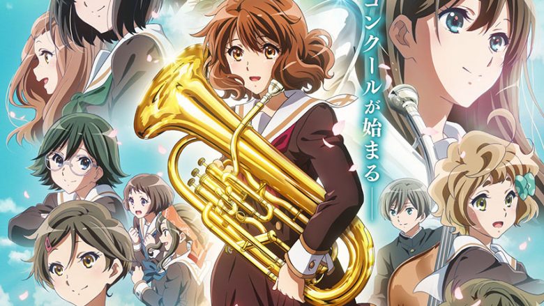 響け！ユーフォニアム3』メインキービジュアル＆配信情報が解禁