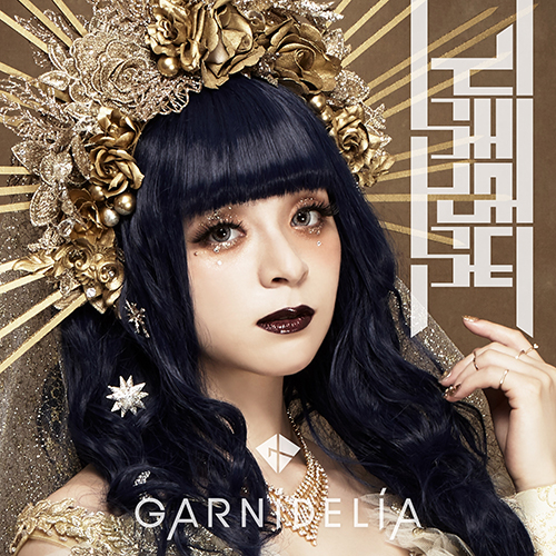 GARNiDELiA 11月25日発売ニューアルバムタイトル曲「起死回生」楽曲