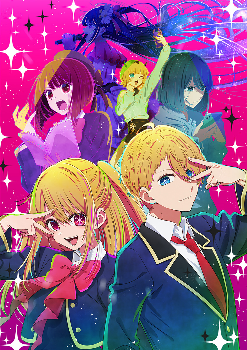 TVアニメ「【推しの子】」キャラクターソングCD Vol.2』収録楽曲解禁