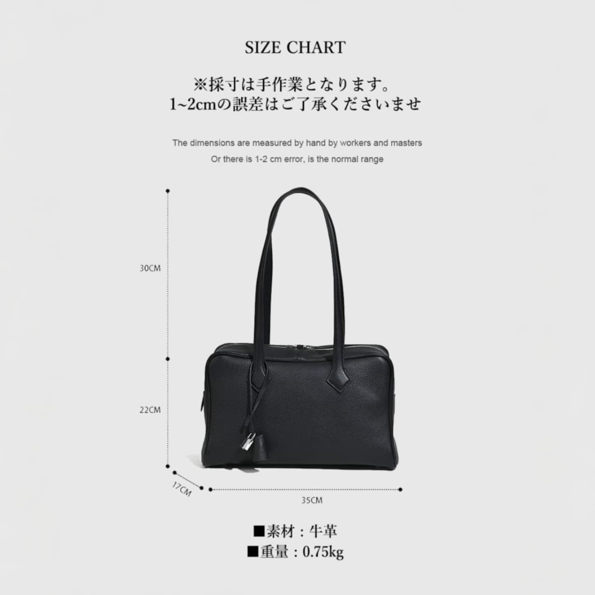 447本革LHボストンバッグ｜A4対応×軽量0.75kg｜即納・返品無料