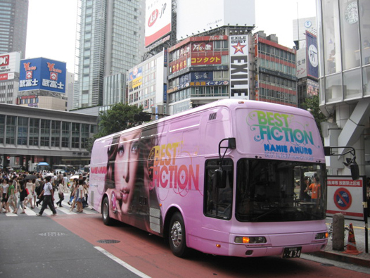 掲載実績 | 安室奈美恵 | アドトラックの広告宣伝 製作 運行管理【株式