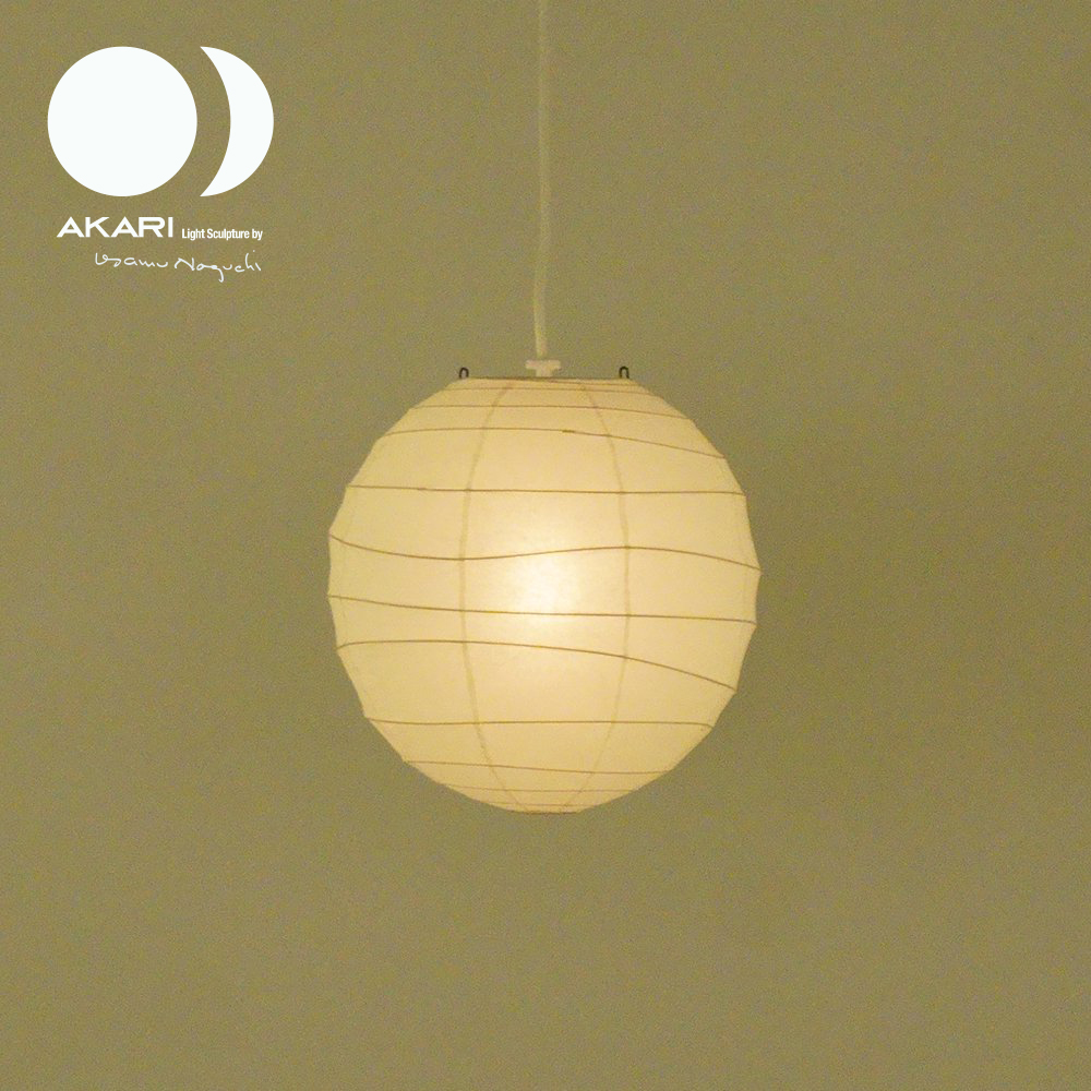 AKARI-30D イサムノグチ AKARI ペンダントライト オゼキ【納期未定