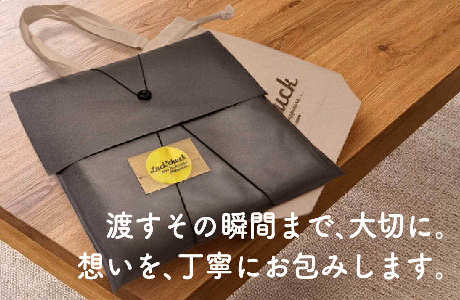 はらぺこあおむし｜名入れバースタオル｜Lサイズ｜今治製