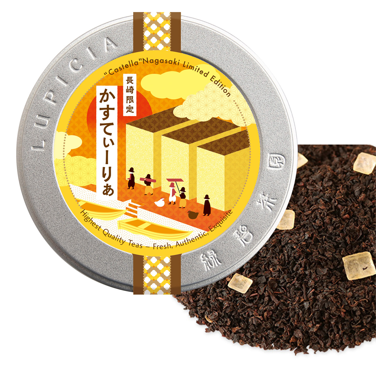 LUPICIA】かすてぃーりぁ | 特別商品・お取り寄せ | LUPICIA ONLINE