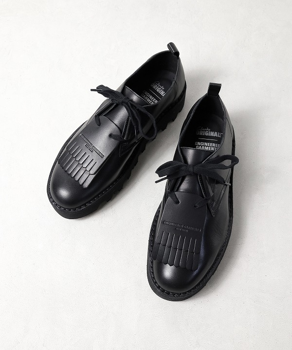 エンジニアド ガーメンツ x クラークス / Engineered Garments x