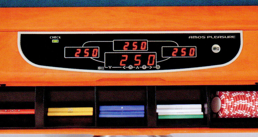 AMOS電子麻雀卓 オレンジ プレジャー AMOS電子麻雀卓 オレンジ