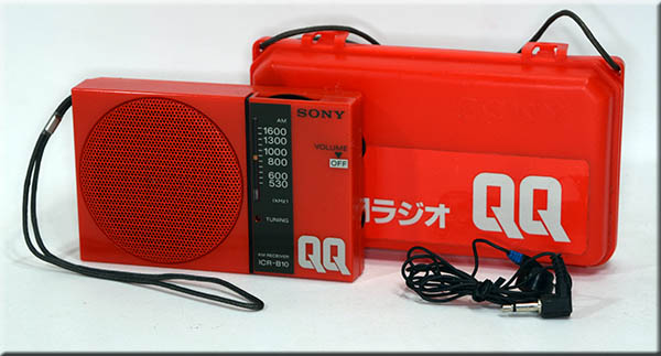 趣味のラジオ紹介！