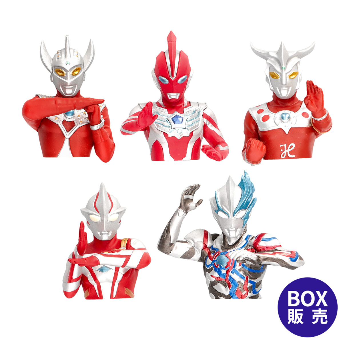 ウルトラマンフィギュアマグネット4 全5種コンプリートセット 35011026