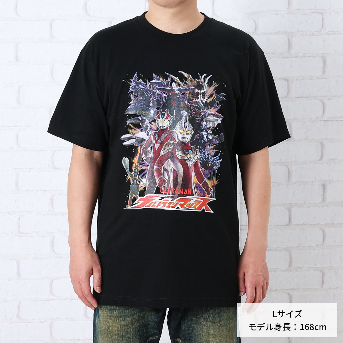 Tシャツ ウルトラマンマックス 52827 M ～ XL 《ウルトラマンSHOP限定