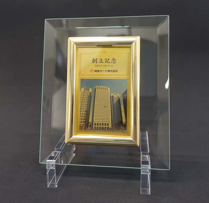 金を贈る意味 | 純金カード | 三菱マテリアルトレーディング株式会社