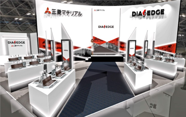 第32回日本国際工作機械見本市「JIMTOF2024」に出展へ | ニュース