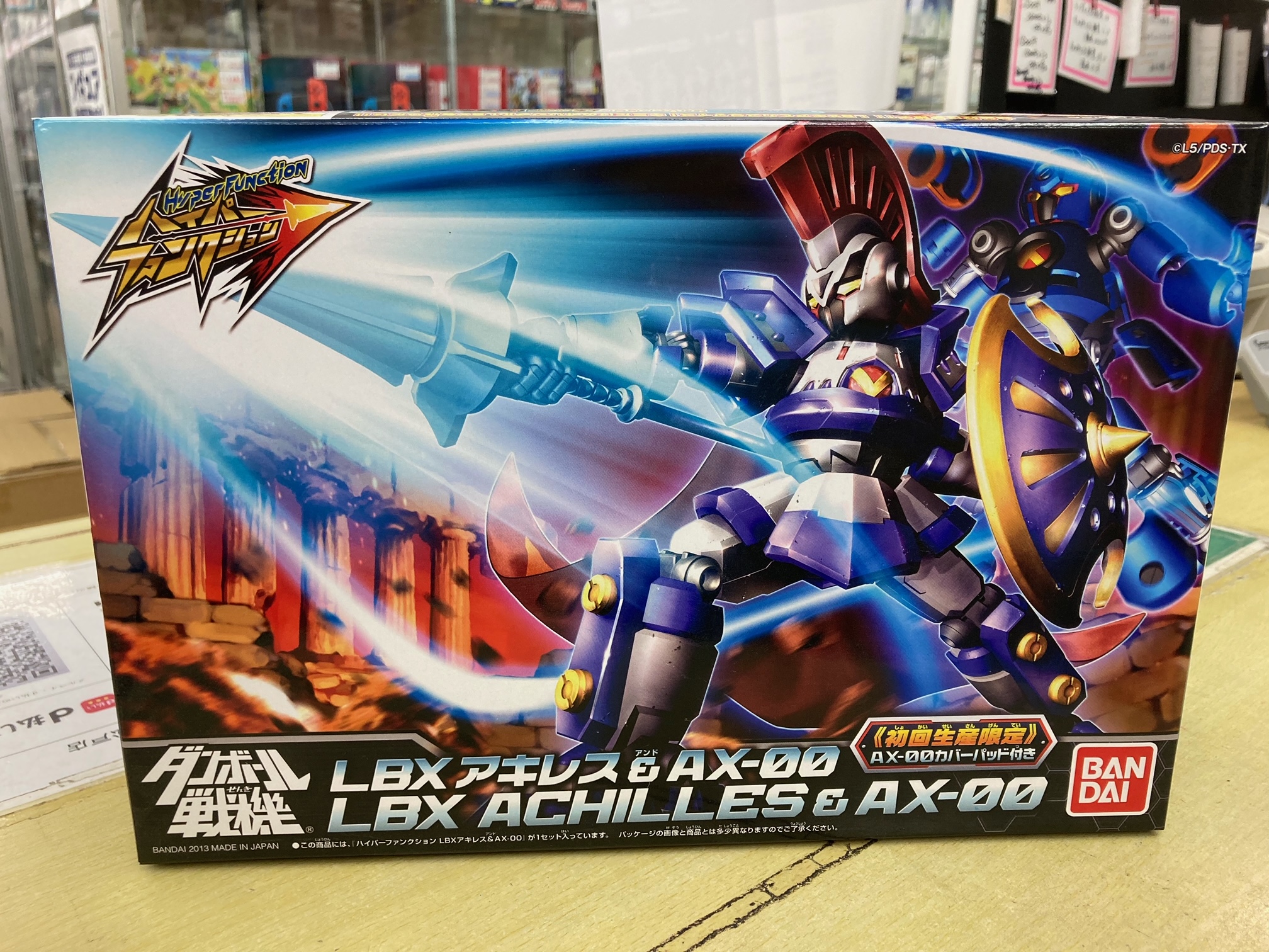 買取情報『ダンボール戦機のLBXアキレス＆ハイパーファンクション ​LBX