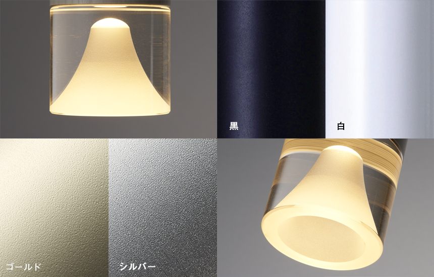 円筒アクリル付きペンダントライトMPN06D【ダクトプラグ】 | おしゃれ