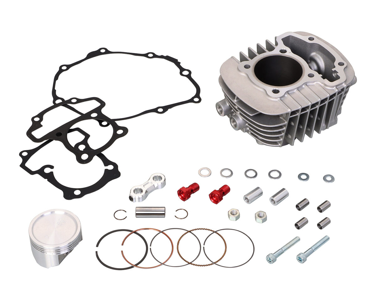 スーパーカブ/クロスカブの加速力向上 キタコ145cc/124ccライト