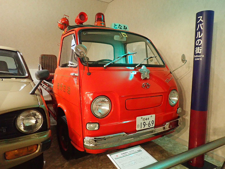 昭和44年 – 日本自動車博物館｜乗りもののまち 小松