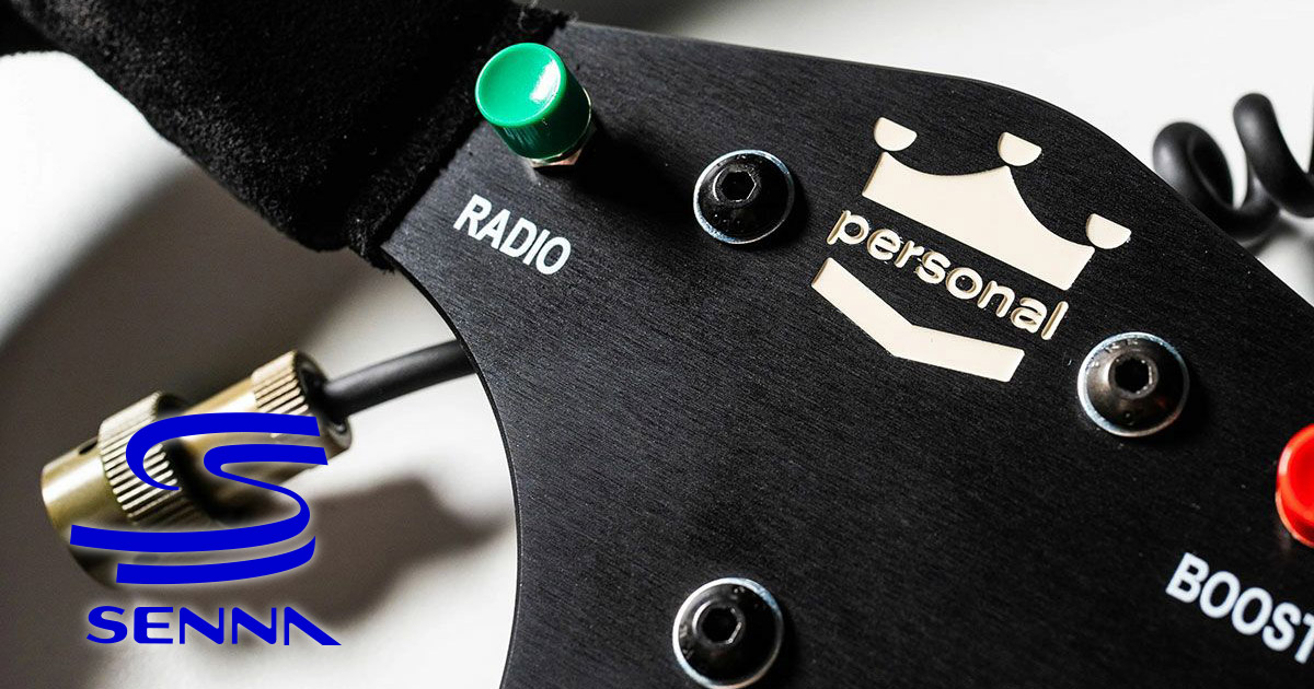 Ayrton Senna | アイルトン・セナ リミテッドアイテムが入荷いたしまし