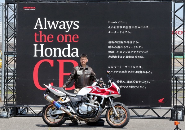 第12回CBオーナーズミーティング！ in ツインリンクもてぎ | 中古