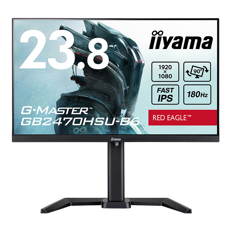 ゲーミング液晶ディスプレイ(ゲーミングモニタ) iiyama G-MASTER