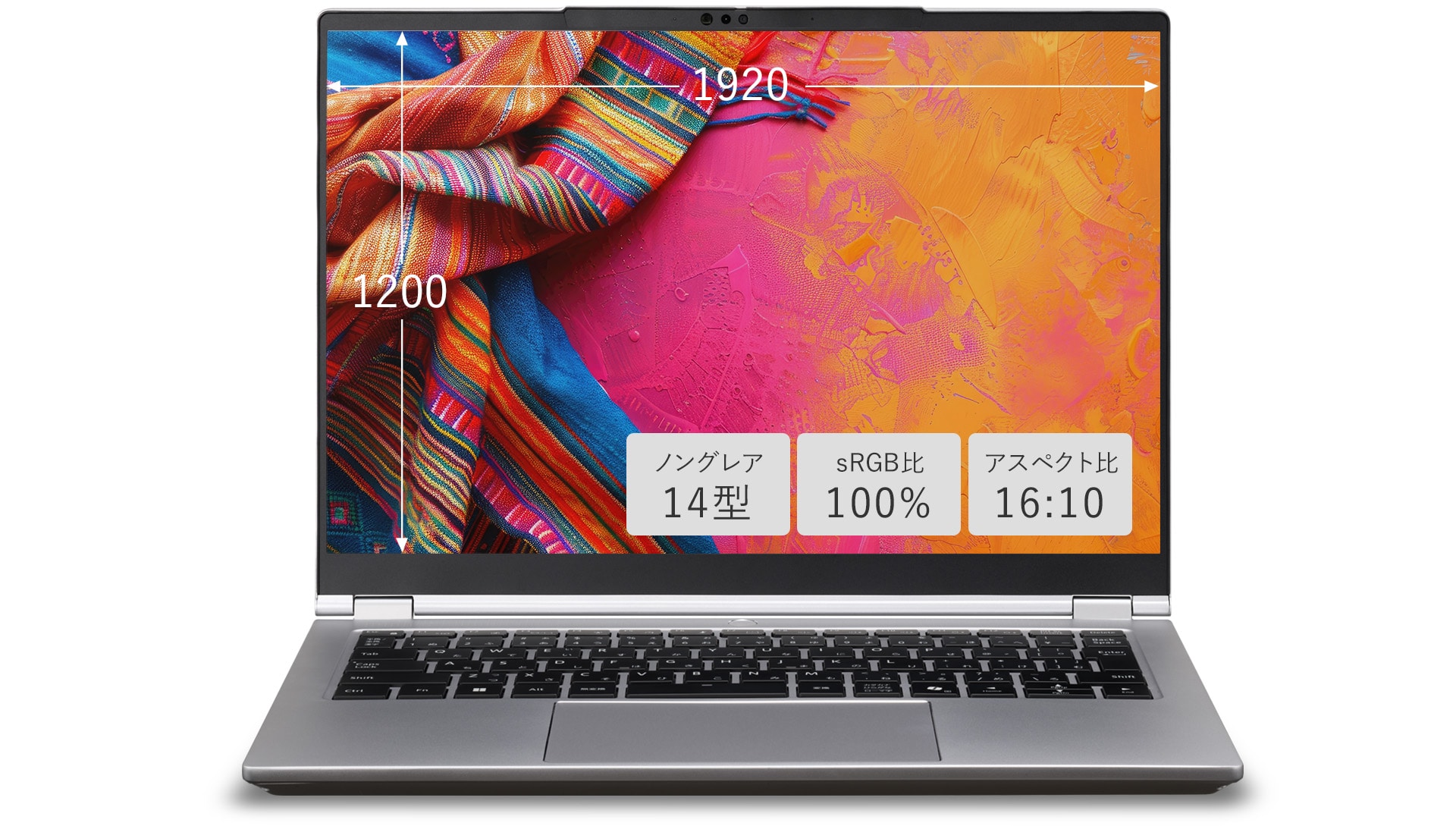 mouse B4 ｜一般・家庭向けノートPC mouse by マウスコンピューター