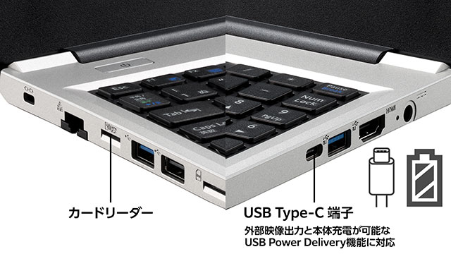 mouse B5シリーズ｜一般・家庭向けノートPC mouse by マウス