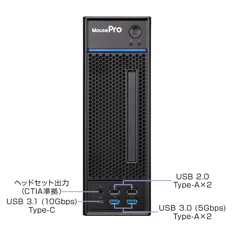 MousePro LP-I5G5A│デスクトップパソコンの通販ショップ マウス