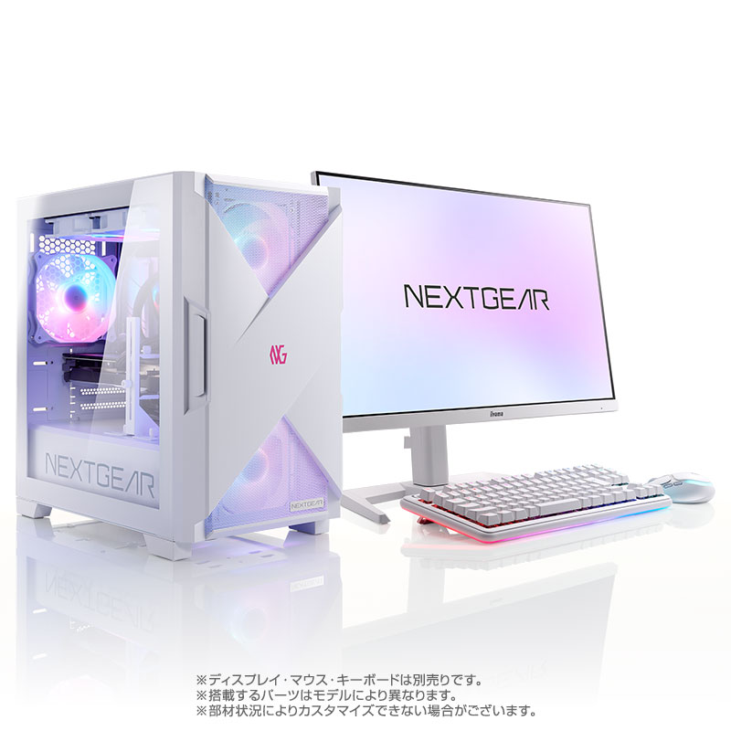NEXTGEAR JG-A7G60（ホワイト）│デスクトップパソコンの通販ショップ