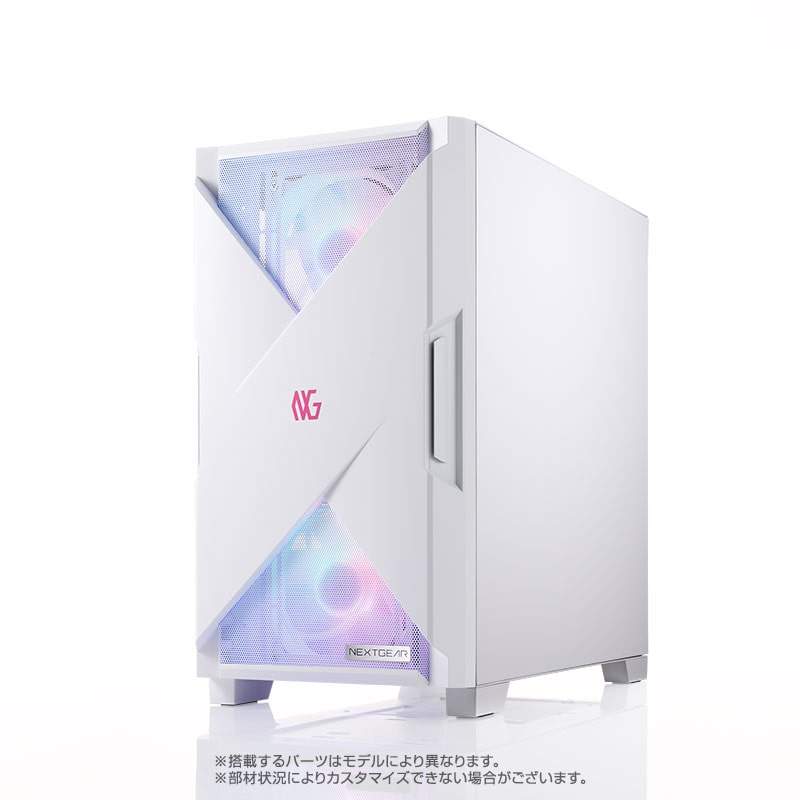 NEXTGEAR JG-A7G7A(ホワイトカラーモデル)│デスクトップパソコンの