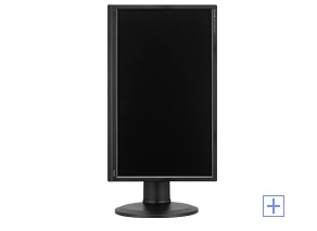 ProLite XB2380HS | XB2380HS-B1 | 23型 | モニター・液晶ディスプレイ