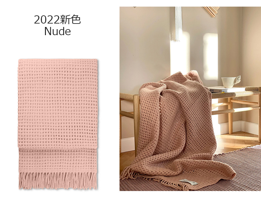 ELVANG アルパカブランケット BASKET 【送料無料】 | MOUTON NOBLE
