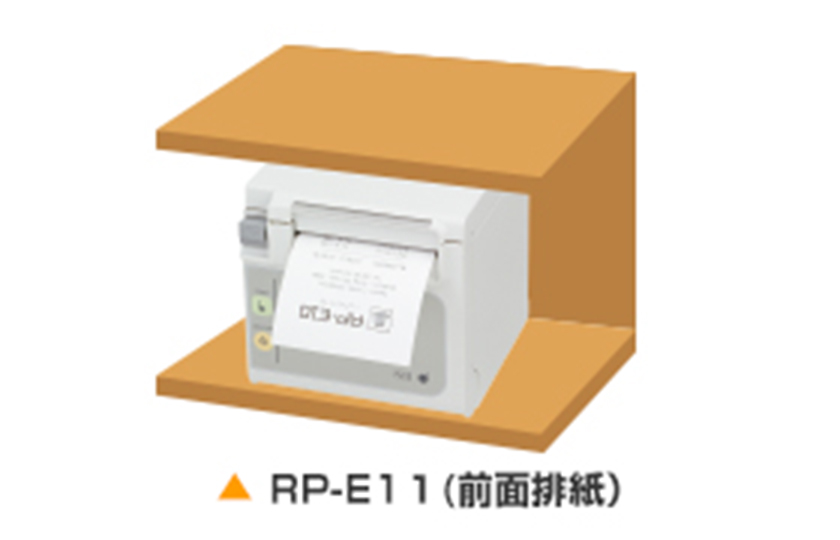 サーマルレシートプリンターRP-E10-PSIN | 株式会社ムーブ