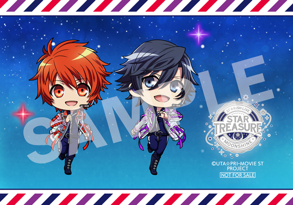 DVD】うたの☆プリンスさまっ♪ST☆RISH LIVE STAR TREASURE
