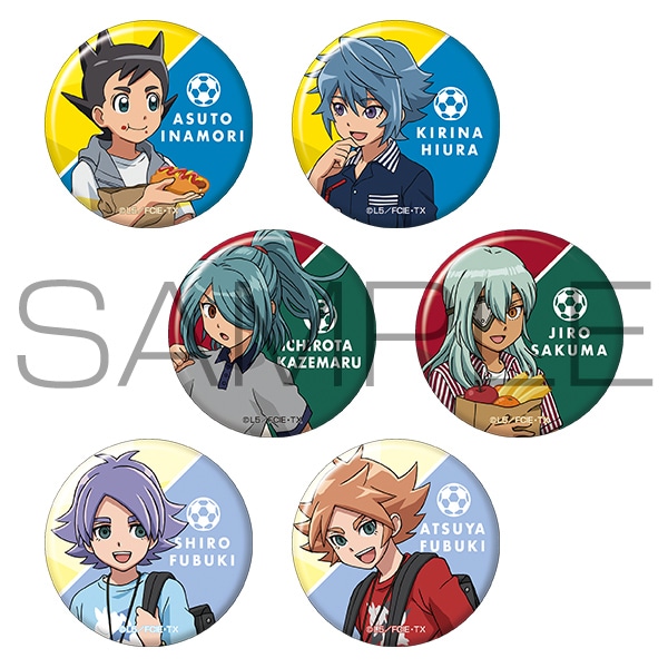 イナズマイレブン アレスの天秤フェア in イオン＆アニメイト特設サイト