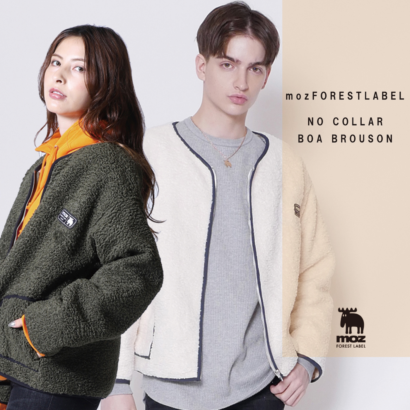moz FOREST LABEL ノーカラーボアブルゾン