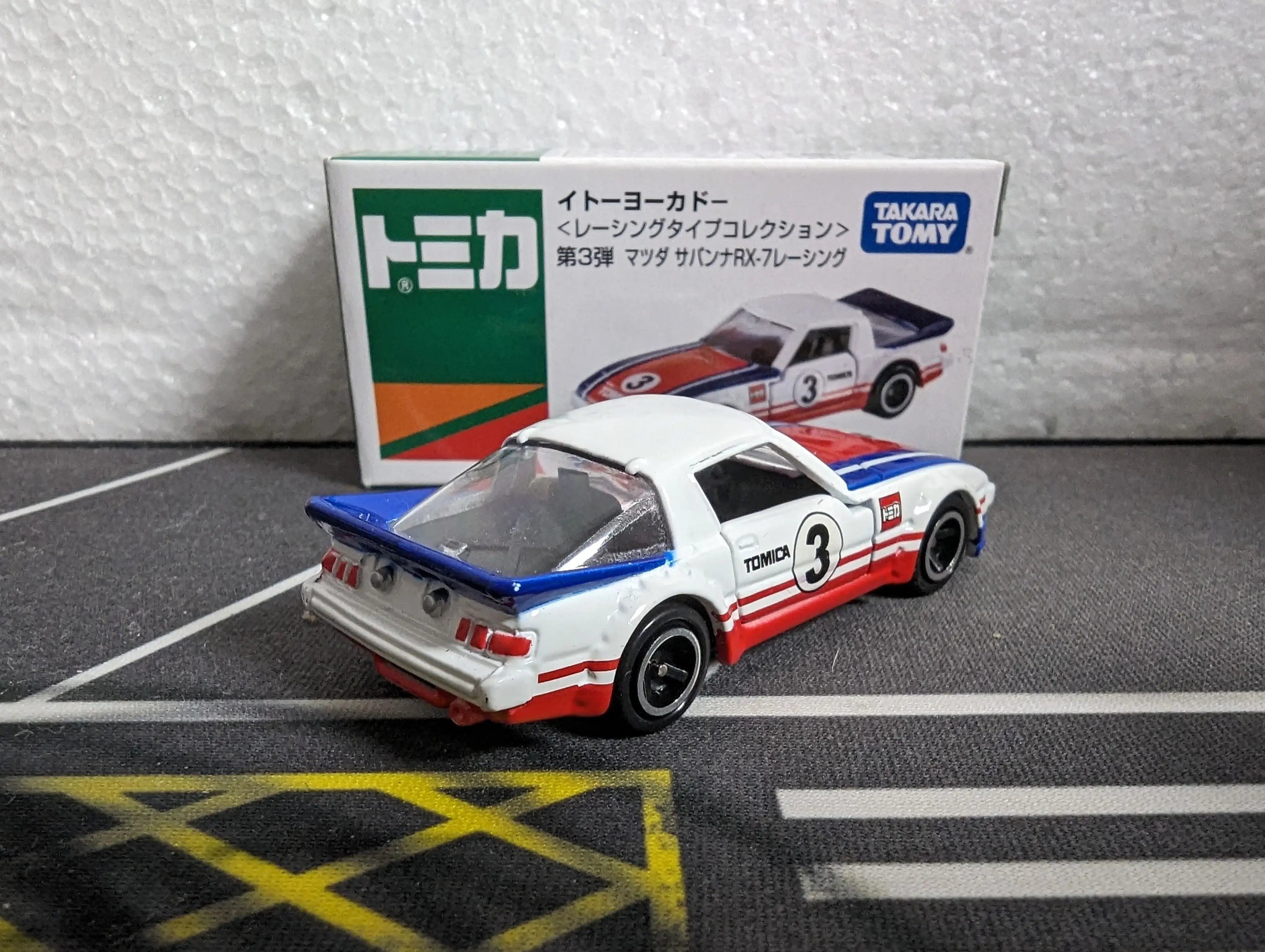 Tomica x Ito-Yokado Mazda Savanna RX-7 Racing – Mobile Garage HK