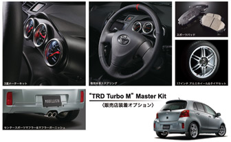 新型 ヴィッツ RS用 コンプリートカー〈メーカー完成車〉ヴィッツ “TRD