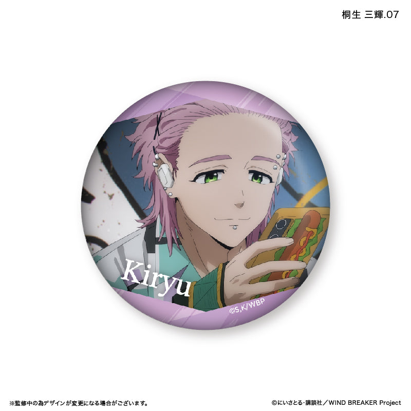 予約商品】WIND BREAKER だけ缶 桐生 三輝だけトレーディング缶バッジ