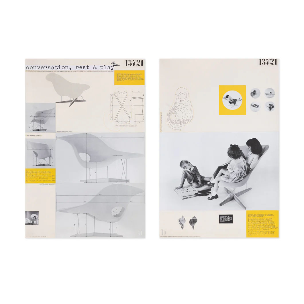 La Chaise Entry Panels ロールポスター：ポスター & アーティスト