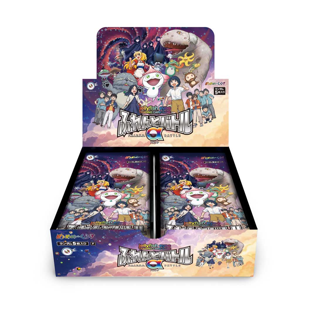 村上隆 めめめのくらげ ko2 ココ psa10 めめめのくらげ Ko2SR