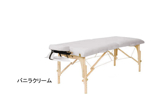 在庫有】アースライトベッド・ハーモニーDX・折りたたみマッサージ