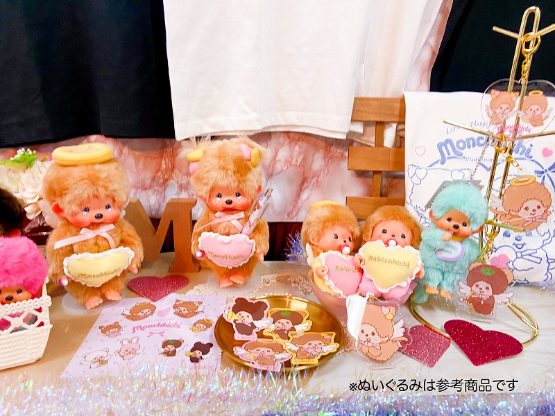 パステルな色味が可愛い！ラブハッピーエンジェルシリーズのグッズが