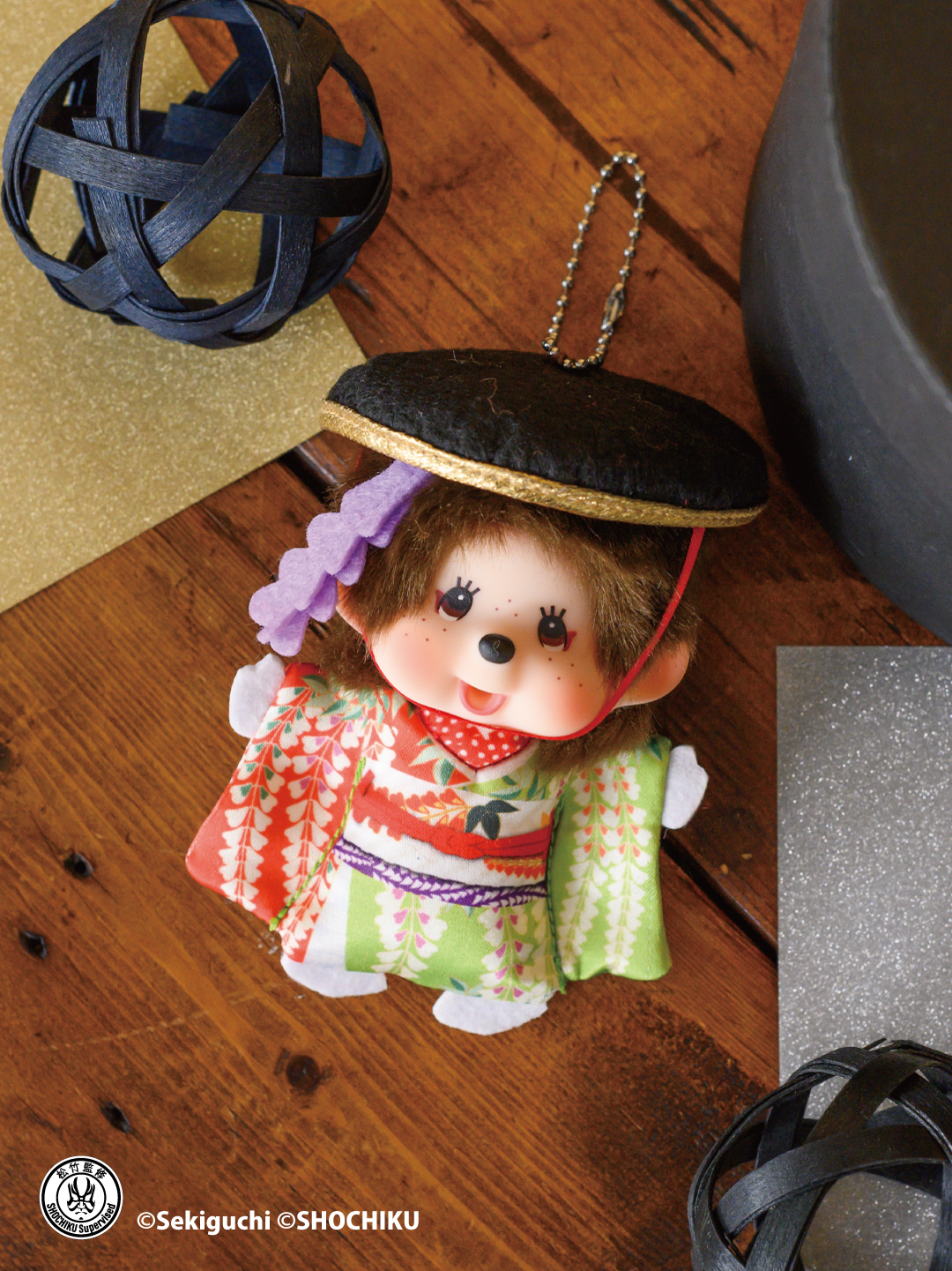 歌舞伎モンチッチ ご予約スタート！ | モンチッチホームページへようこそ！