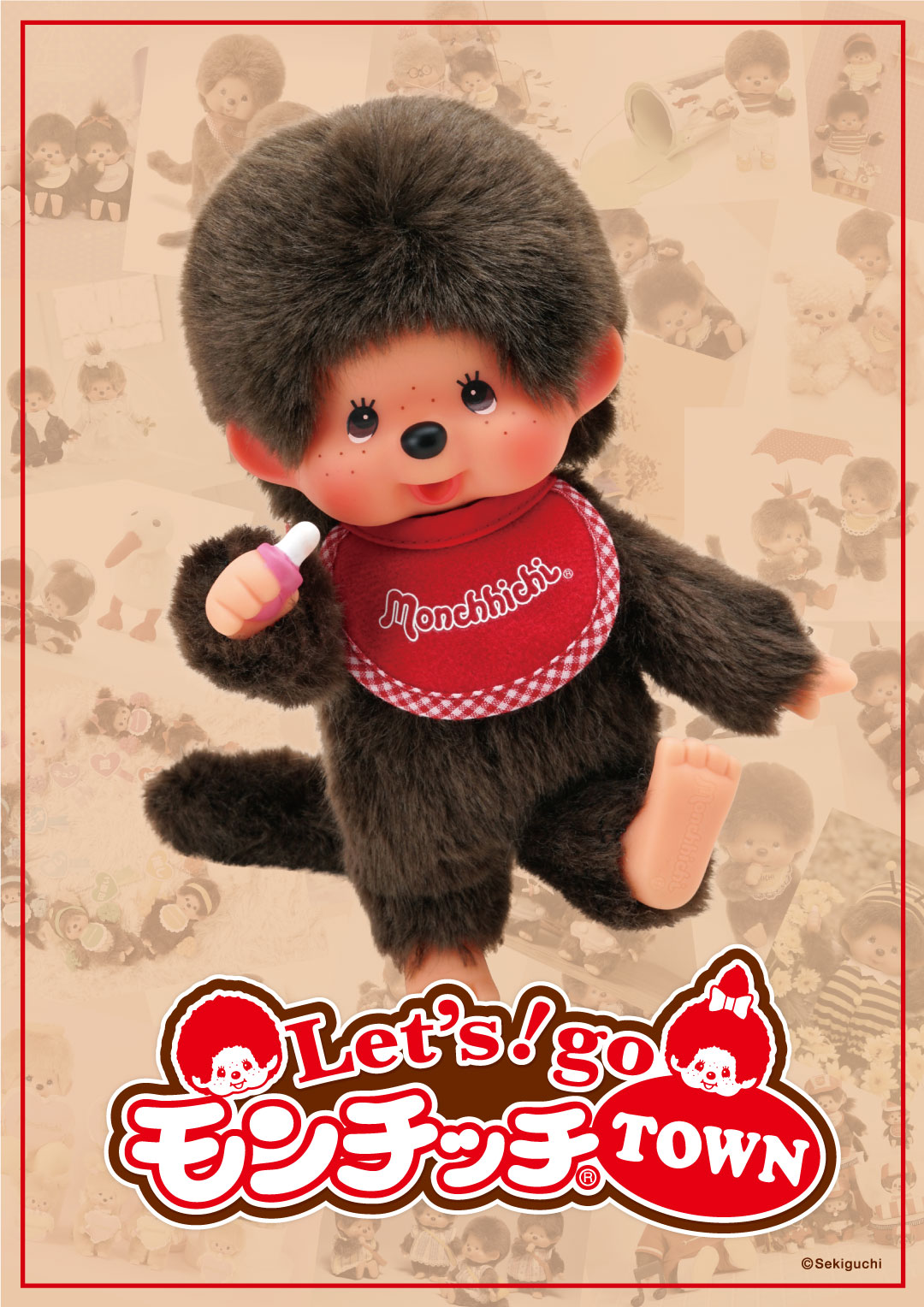 2025年6月18日(水)～6月30日(月) 高島屋大阪店にて『Let's！Go