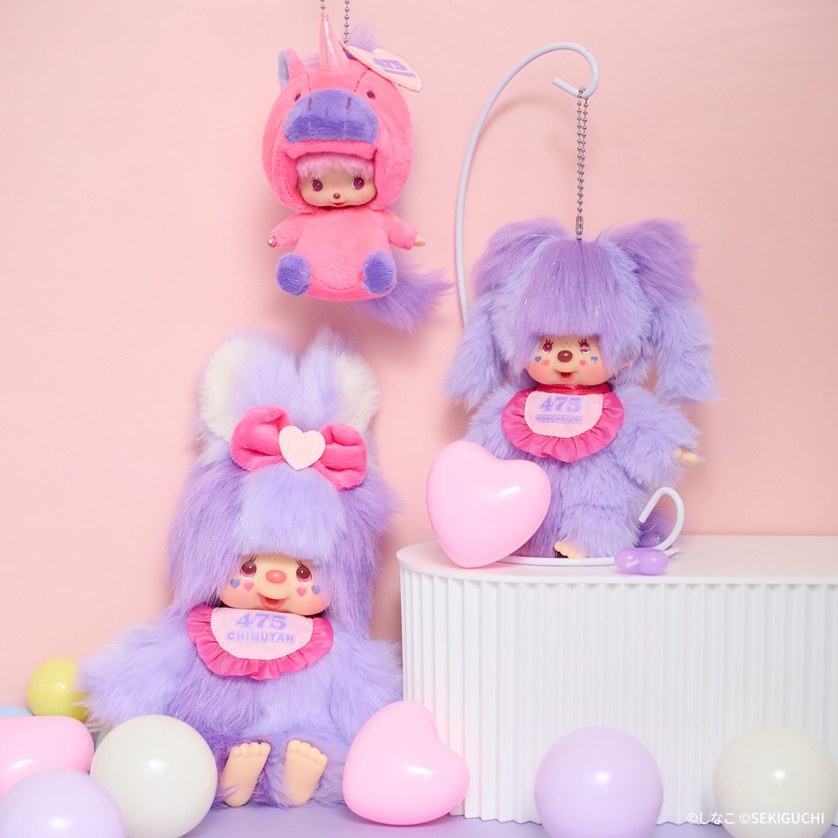 しなこ×モンチッチコラボ 第2弾 | モンチッチホームページへようこそ！