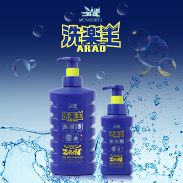 公式】スカルプシャンプー│モンゴ流シャンプーEX®