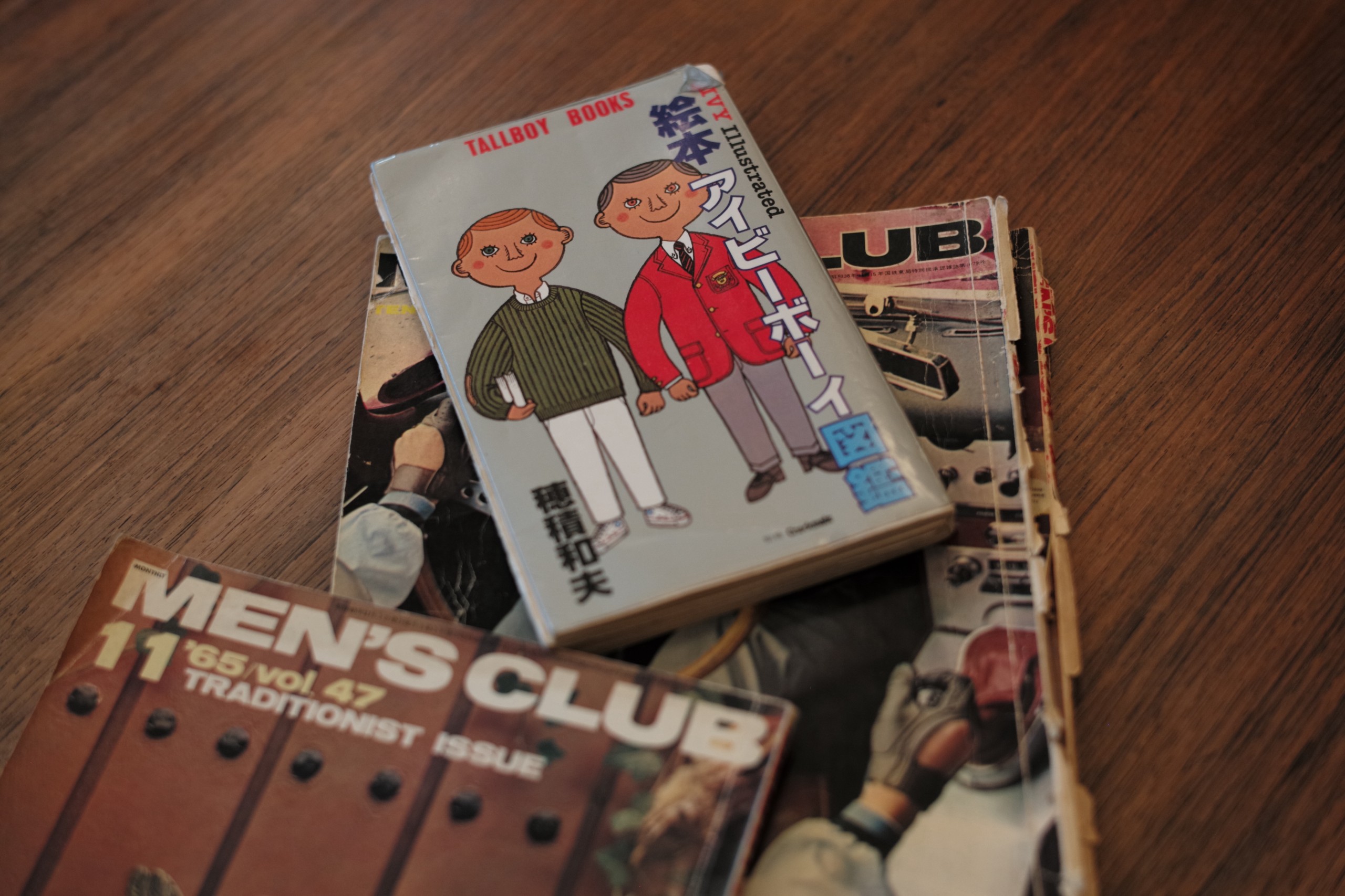 92歳のアイビーボーイ、穂積和夫とMr.SLOWBOY 〝心の師弟