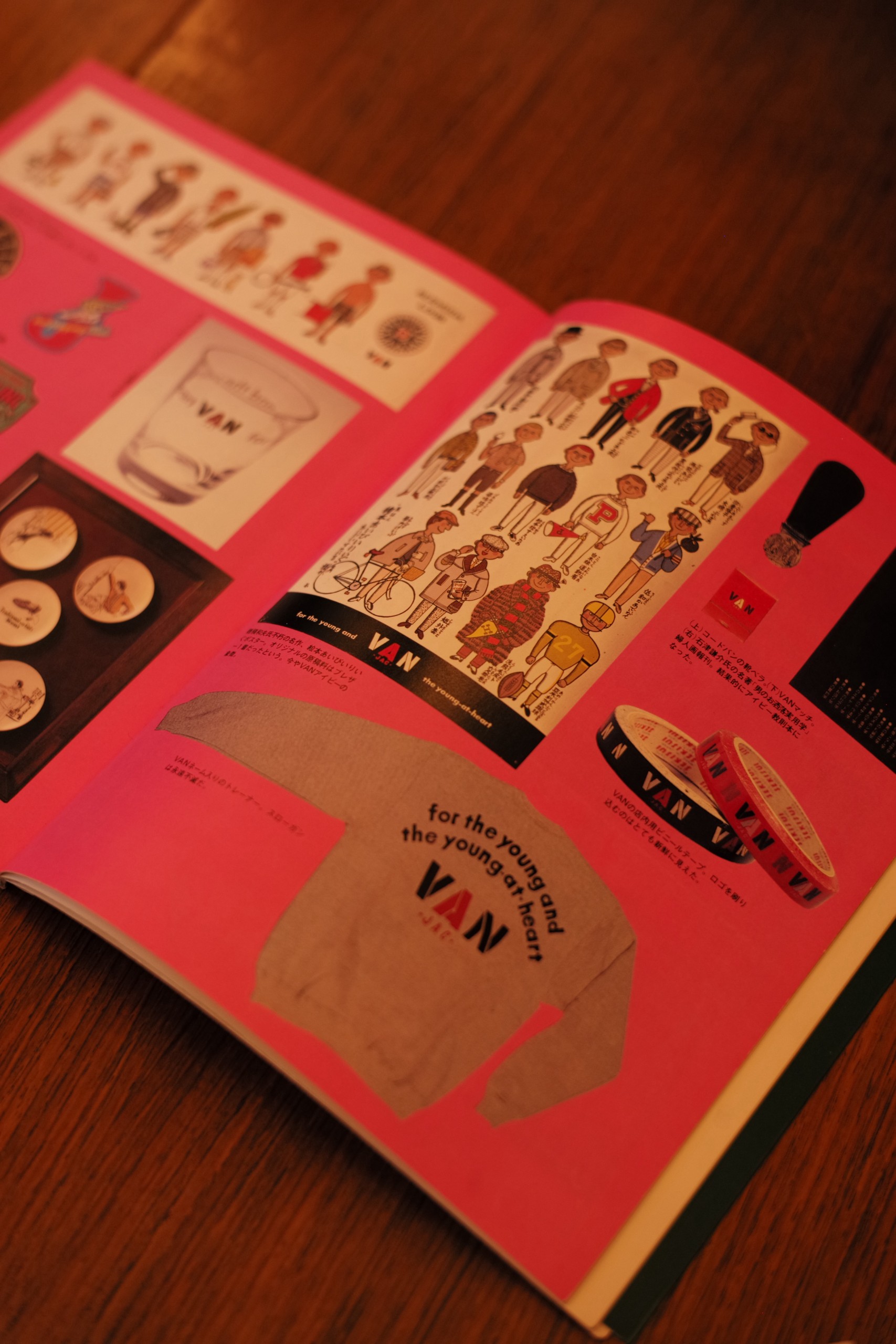 92歳のアイビーボーイ、穂積和夫とMr.SLOWBOY 〝心の師弟