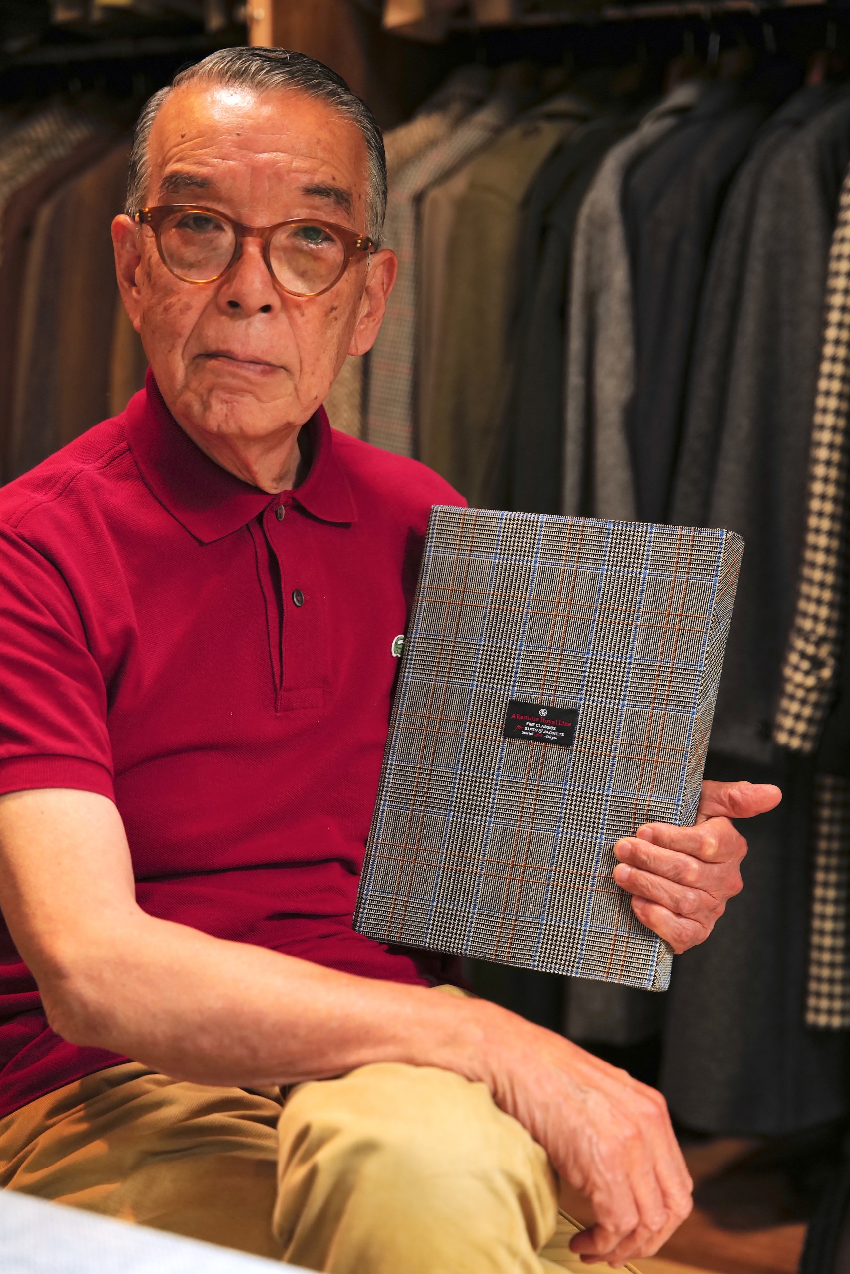 1点もののスーツ生地でつくる！『赤峰幸生の暮しっく』専用ブック